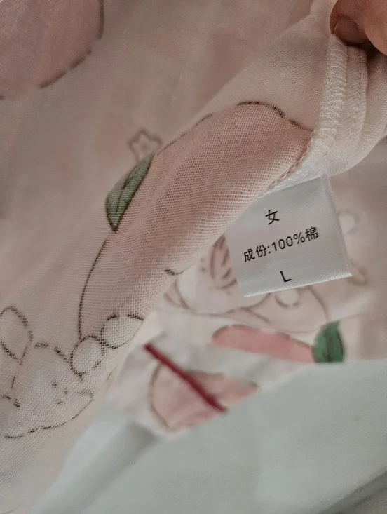 Girls Pink Peach Print Pajama Set - Long Sleeve Top & Pants. - Picture 6 of 9